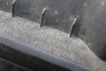 фото thumb №9, Корпус фільтра повітря a8 d2 fl 4.2b 077129620c