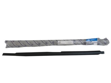 фото thumb №1, Планка накладка зад ліва hyundai i10 i 10 07-