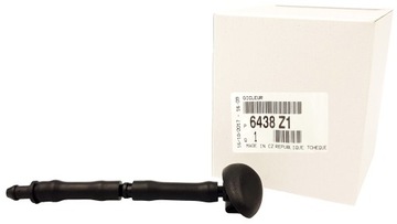 фото thumb №11, Насадка омивач скло лобове peugeot 407 04-10