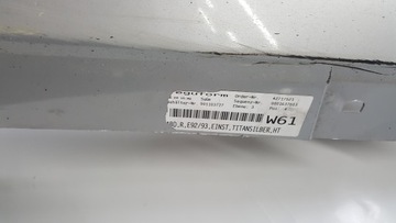 фото thumb №7, Bmw 3 e92 e93 планка пороговая порог правый 2005-2012r