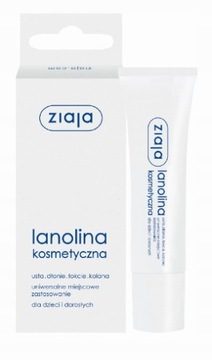 Ziaja Lanolina Cosmetic 10G Руки рта локти