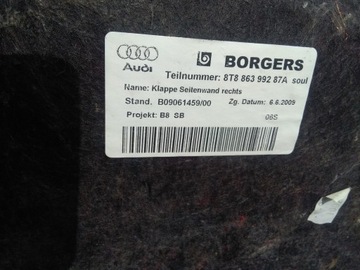 фото thumb №7, Обшивка багажника бардачок audi a5 8t 8t8863992 87a