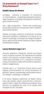 REMMERS IMPREGNAT HK-LASUR РУСТИК ДУБ 2,5л