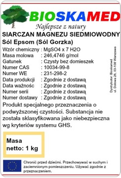 СУПЕР ЧИСТЫЙ СУЛЬФАТ МАГНИЯ Римская английская соль 1 кг