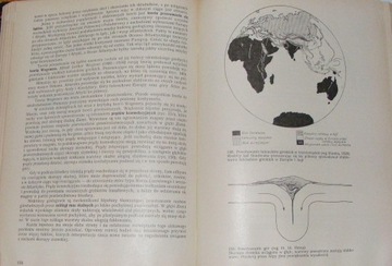 Основы геологии. Динамическая историческая геология.