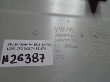 VW SHARAN 7N КРЫШКА СТОЙКИ ЛЕВАЯ 7N0858419A