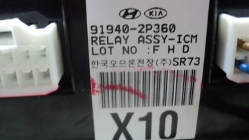 фото thumb №6, Блок управления модуль 91940-2p360 box kia sorento 09-15r