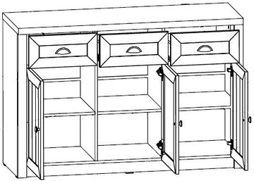 Комод для гостиной, спальни, столовой с ящиками, шкафы PROWANSJA K3SP