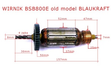 РОТОР ДЛЯ УДАРНОЙ ДРЕЛЬ BSB 800E BLAUKRAFT