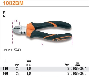 БОКОЗЕЗЫ КОМПОЗИТНЫЕ BETA 1082BM 140MM