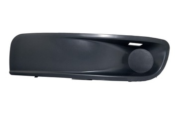 фото thumb №1, Vw t5 multivan решётка заглушка противотуманной фары бампера l