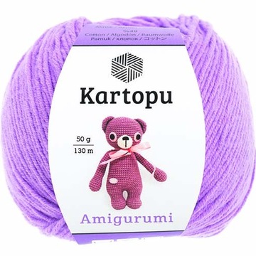 Пряжа AMIGURUMI Kartopu, цвет К 1709 ПУРПУРНЫЙ