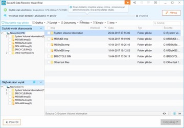 EaseUS Data Recovery Wizard Professional с бессрочной подпиской