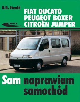 PEUGEOT BOXER 2.0 БЕНЗИНОВЫЙ (1994-2002 гг.) ОПИСАНИЕ РЕМОНТА ПОЖАЛУЙСТА.