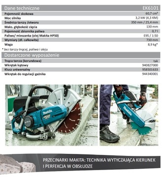 Przecinarka MAKITA EK6101 4,3 KM gł.cię 13cm 8,5kg