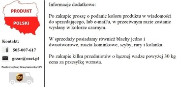 Дверца коптильни, гриль для хлеба, 26 кг.