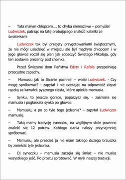 Подарок на РОЖДЕСТВО НИКОЛАЯ, именная сказка.