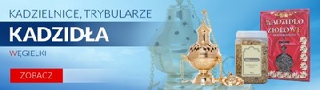 Угольные палочки для курильниц Carbopol 40 мм - 30 шт.