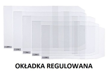 Регулируемая крышка 240х395мм (50 шт.)