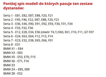 ПРОСТАВКИ BMW E36 E39 E60 E90 E38 5x120 30мм + ВИНТЫ