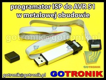 Программатор ISP для систем AVR 51 в корпусе _|134