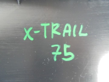 фото thumb №6, Nissan оригинальный номер 685s14eh0a