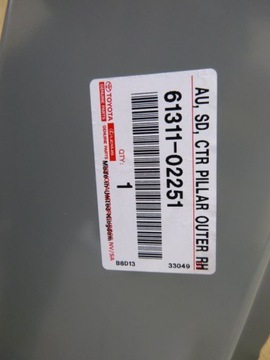 фото thumb №5, Toyota auris ii 2012 12- стойка порог правый переднее