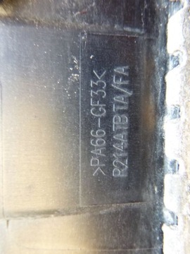 фото thumb №4, Kia ceed ii hyundai i30 12- радиаторов воды