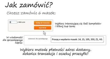 Маска EMOJI 25см x 25см ВОДОНЕПРОНИЦАЕМАЯ 80 рисунков -50%