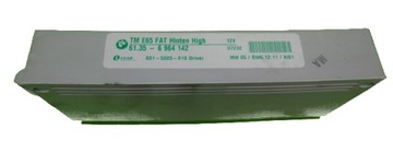 фото thumb №1, Модуль блок управления дверь задний задняя bmw e65 e66