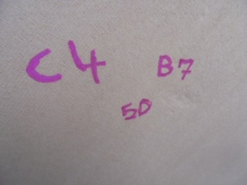 фото thumb №4, Citroen c4 b7 стеля стеля