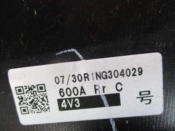 фото thumb №5, Lexus nx 300h 200t бампер задний задняя