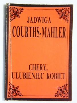 ЛЮБИМАЯ ЖЕНЩИНА CHERY JADWIGA COURTHS MAHLER