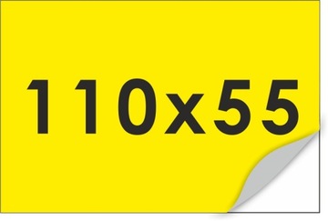 Наклейки - любой принт, прямоугольные 110х55 мм.