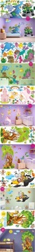 наклейки детские на стену, N11, 120см х 240см