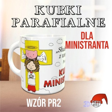 Kubek ministranta, prezent dla księdza, parafia