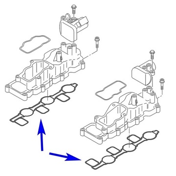 P2015 Audi VW 2.7 3.0 TDI крышки впускного коллектора