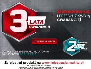 Аккумуляторный молоток 18 В MAKITA DHR241RTJ 5,0 Ач