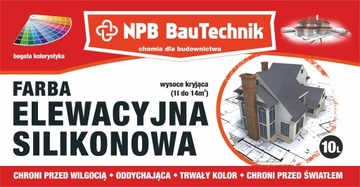 НПБ СИЛИКОНОВАЯ ФАСАДНАЯ КРАСКА N007 АКЦИЯ 15кг