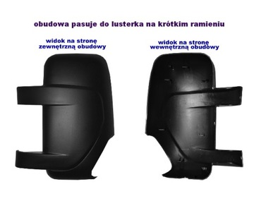 фото thumb №2, Корпус зеркало левая зеркала renault master iii 3