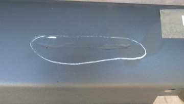 фото thumb №2, Планка порогова накладка поріг ліва ford kuga mk1 11