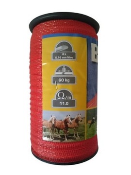 ЛЕНТА PASTUCH BASIC HORSE 10ММ / 200М ОРАНЖЕВАЯ