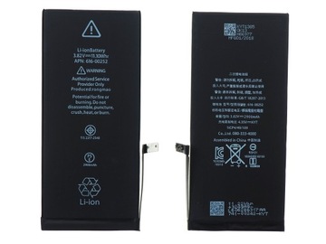 NOWY BATERIA IPHONE 7 PLUS A1661 A1784 A1785 A1786