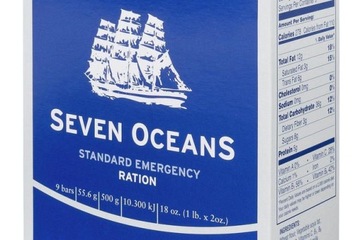 Рацион питания Seven Oceans 500 г - новая поставка 19.08.2029!