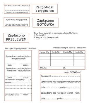 Штамп ДР СЧЕТ ЗАПИСАНА СУММА ПО СЧЕТУ