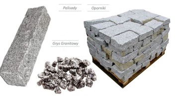 ПЛАМЯ Гранитный куб BOHUS GRANITE Stone