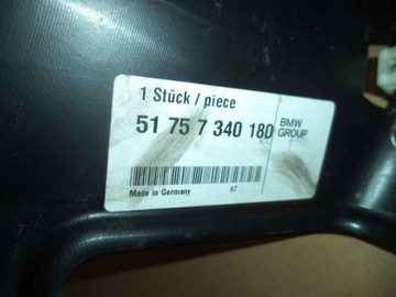 фото thumb №5, Bmw 7 g11 g12 защита подвеска задняя правая