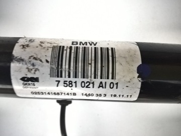 фото thumb №7, Ступица поворотный кулак полуось шарнир bmw f10 518d 520d