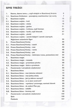 КОМПЛЕКТ: Давайте поиграем в шахматы, части 1, 2, 3 - М. Зелинская