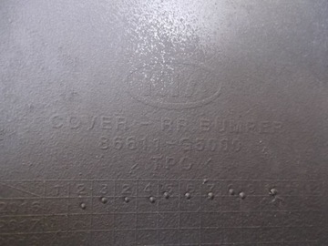 фото thumb №6, Kia niro 16- бампер задний задняя